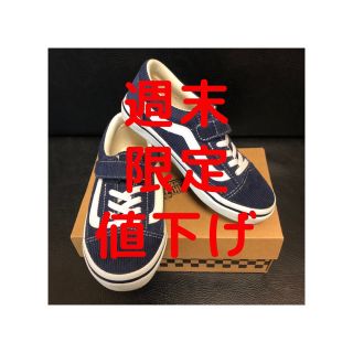 ヴァンズ(VANS)のVANS 子供用スニーカー(その他)