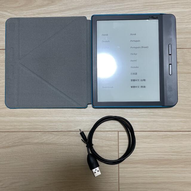 Kobo libra H2O 電子書籍リーダー　カバー