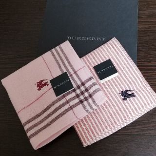 バーバリー(BURBERRY)のBURBERRY タオルハンカチ 2枚(ハンカチ)