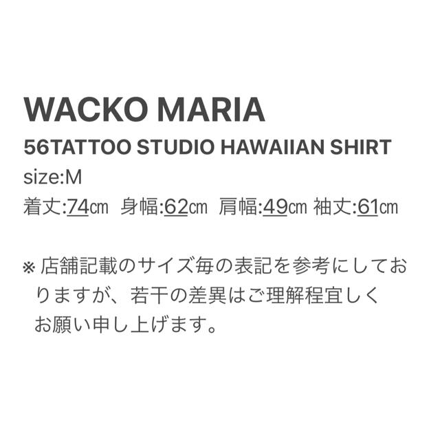 【WACKOMARIA】(金)56 TATTOO SHIRT L/S／新品タグ付