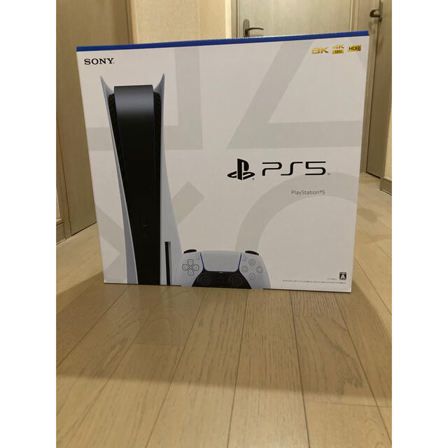 PlayStation 5 (CFI-1100A01) プレイステーション5