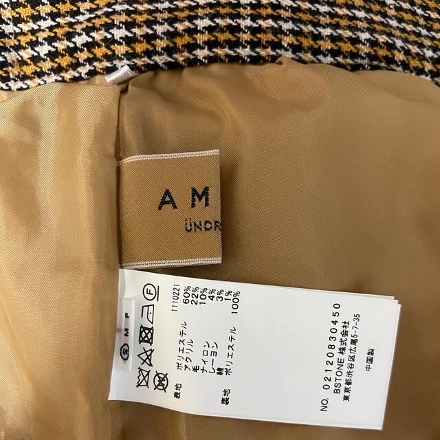 Ameri VINTAGE(アメリヴィンテージ)の大幅値下げ　UND COLOR CHECK ROLL UP WIDE PANTS レディースのパンツ(カジュアルパンツ)の商品写真