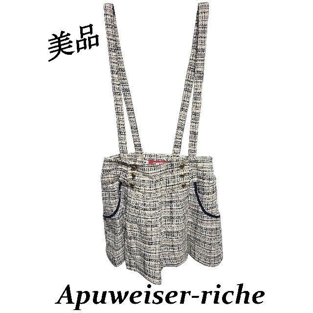 Apuweiser-riche(アプワイザーリッシェ)のApuweiser−riche　サスペンダーショートパンツ レディースのパンツ(ショートパンツ)の商品写真