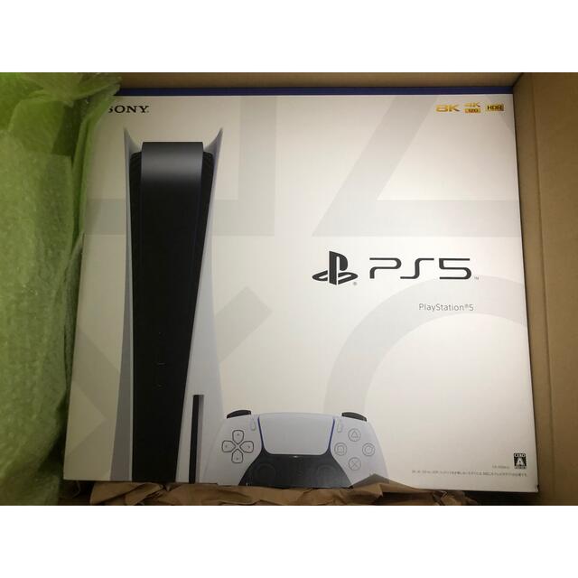 新品未開封】PlayStation5 本体 ディスクドライブCFI-1100A - 家庭用