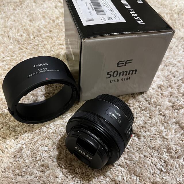 超美品！Canon EF50mm F1.8 STM レンズフード付き - レンズ(単焦点)