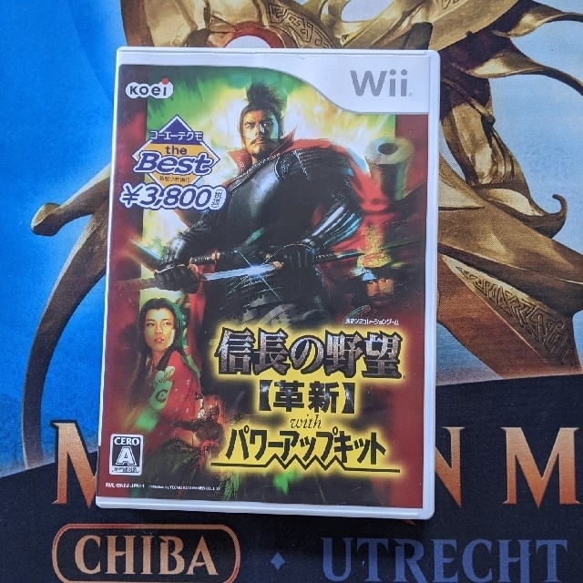 海外正規品】 中古Wiiソフト 三國志XI with パワーアップキット KOEI The Best shipsctc.org 海外正規品】 中古Wiiソフト 三國志XI with パワーアップキット KOEI The Best shipsctc.org