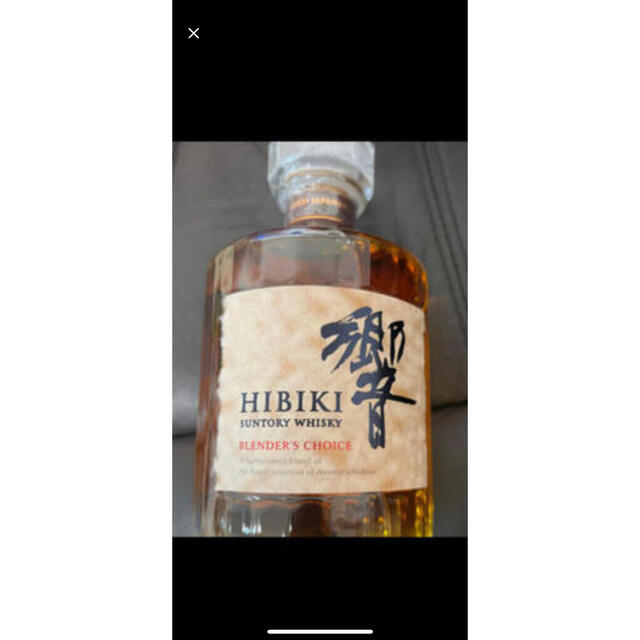ギフト】 響ブレンダーズチョイス 700ml 12本 ウイスキー - boothype.com