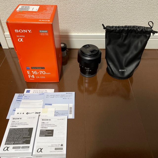 SONY SEL1670Z F4 ZA OSS Eマウント用