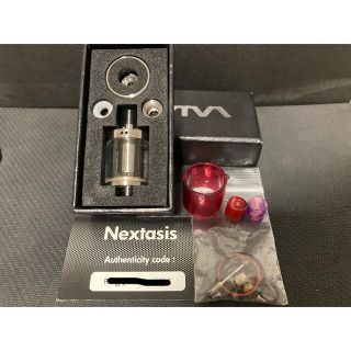 VapeWareMods Nextasis(その他)