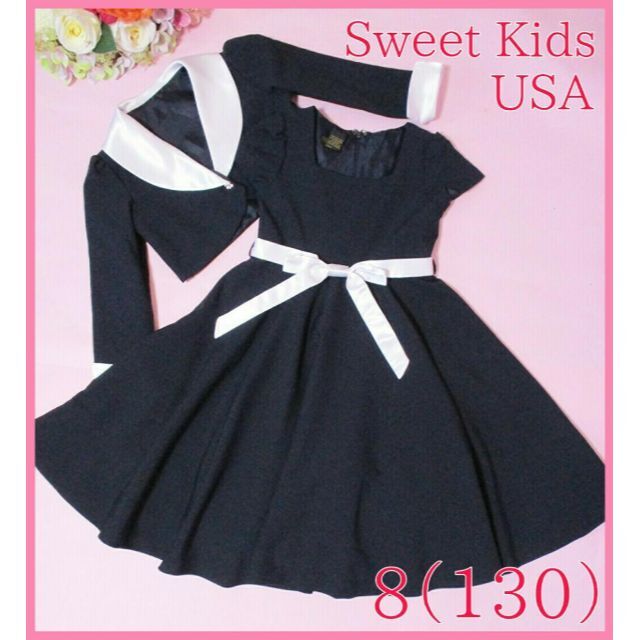 【Sweet Kids usa】フォーマルスーツセット☆紺 フィット&フレア ドレス+フォーマル