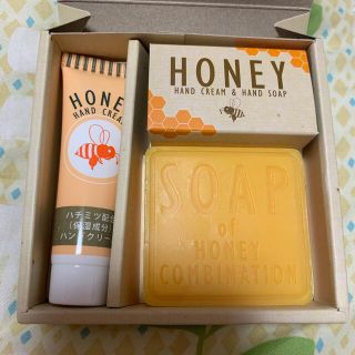 honey skin care set (その他)