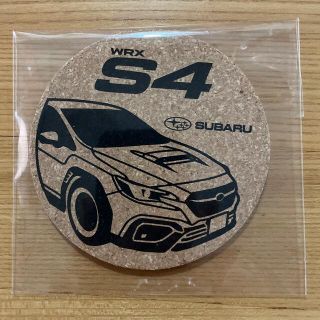 スバル(スバル)のスバル WRX S4 コルク コースター(その他)