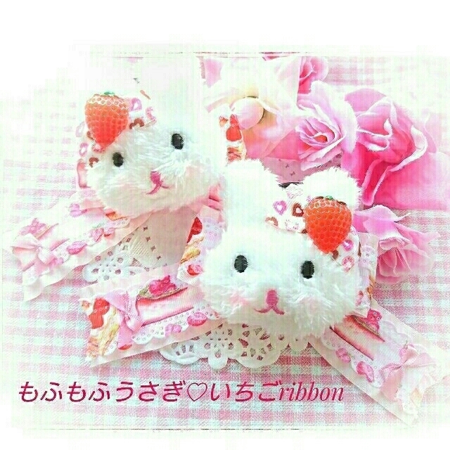 にゃんこ様専用ページ 3月3日まで | gatavosim.lv