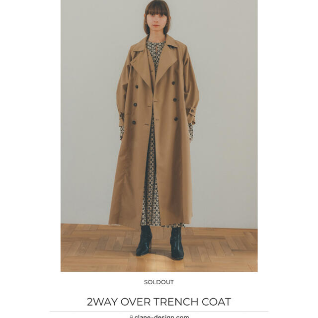 ジャケット/アウターCLANE 2WAY OVER trench coat