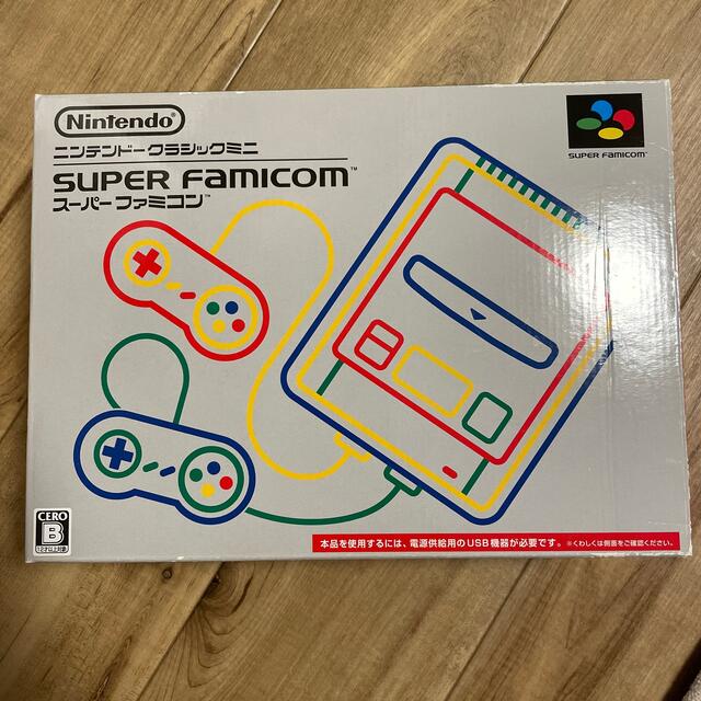 Nintendo ゲーム機本体 ニンテンドークラシックミニ スーパーファミコンゲームソフトゲーム機本体
