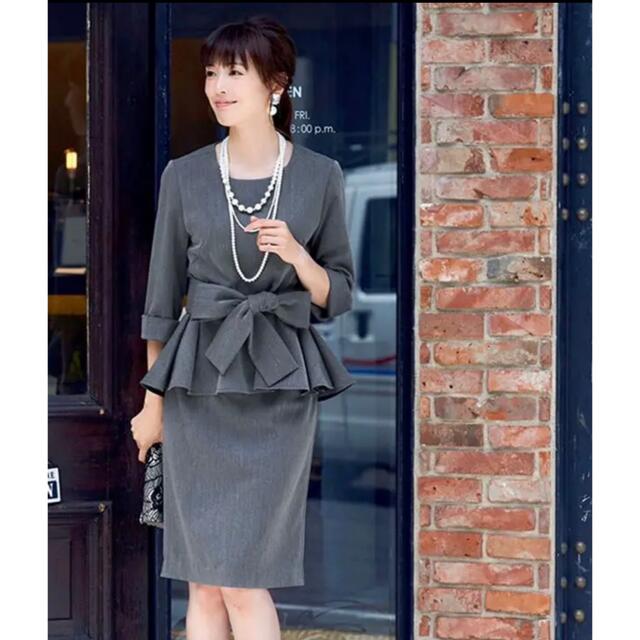 RUIRUEBOUTIQUE ペプラム スーツ 卒業式 入園式 入学式 卒園式 RUIRUEBOUTIQUE ペプラム スーツ 卒業式 入園式 入学式 卒園式