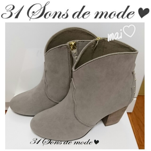31 Sons de mode(トランテアンソンドゥモード)の新品♡ショートブーツ レディースの靴/シューズ(ブーツ)の商品写真