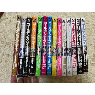 【ゴールデンカムイ】野田サトル　１巻〜１４巻セット(その他)