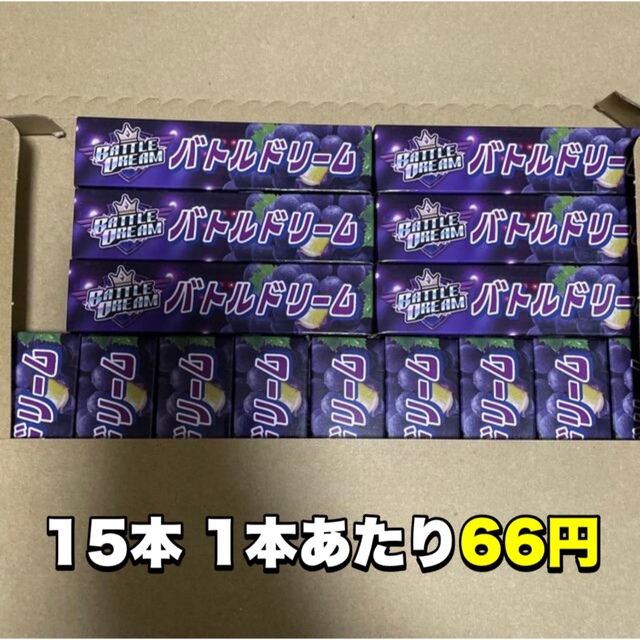 森永製菓(モリナガセイカ)の【15本】ハイチュウ グレープ味 食品/飲料/酒の食品(菓子/デザート)の商品写真