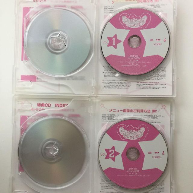 ゆめりあ Vol.1-5〈DVD+CD・2枚組〉