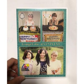 ベリーズコウボウ(Berryz工房)のBerryz工房　3イベント　DVD ハロプロ　トラベリックス(アイドル)