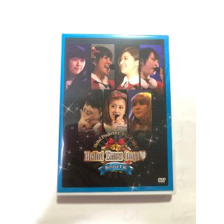 ベリーズコウボウ(Berryz工房)のBerryz工房　ハロークリスマスデイズ　ハロプロ　FCイベント2013 DVD(アイドル)