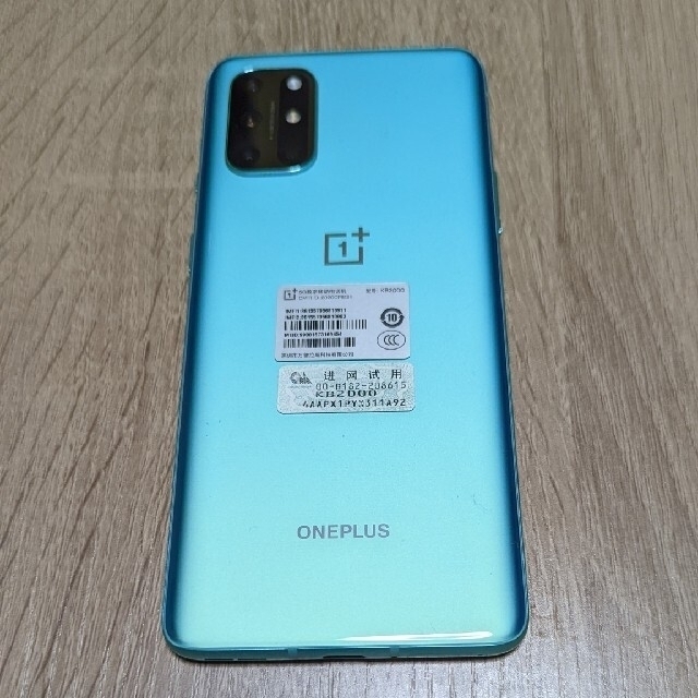 不定期セール 終了未定(プロフ必読)OnePlus8T 8GB/128GB 美品