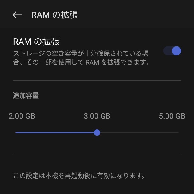 不定期セール 終了未定(プロフ必読)OnePlus8T 8GB/128GB 美品 5