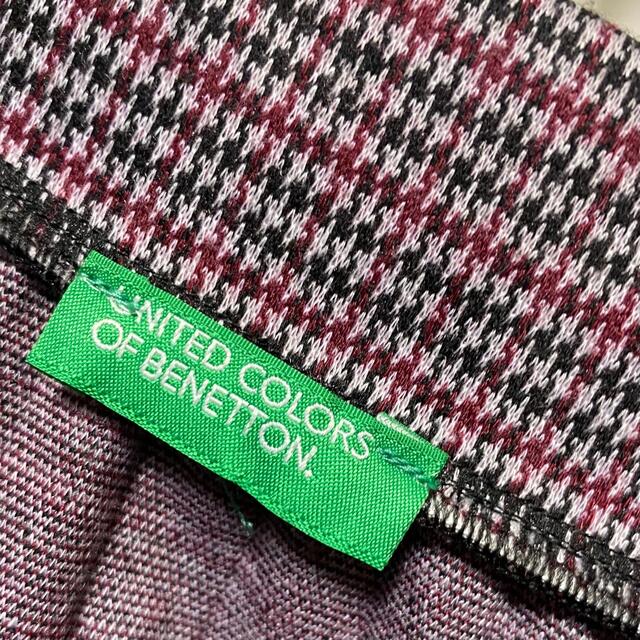 BENETTON(ベネトン)のUNITED COLORS ベネトン　ミモレ丈プリーツスカート レディースのスカート(ロングスカート)の商品写真