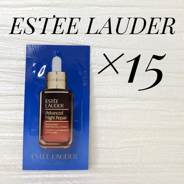 新品未開封】ESTEE LAUDER エスティローダー 美容液 - スキンケア/基礎