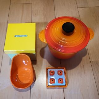 ルクルーゼ(LE CREUSET)のル・クルーゼ (オレンジ)  3点セット(食器)