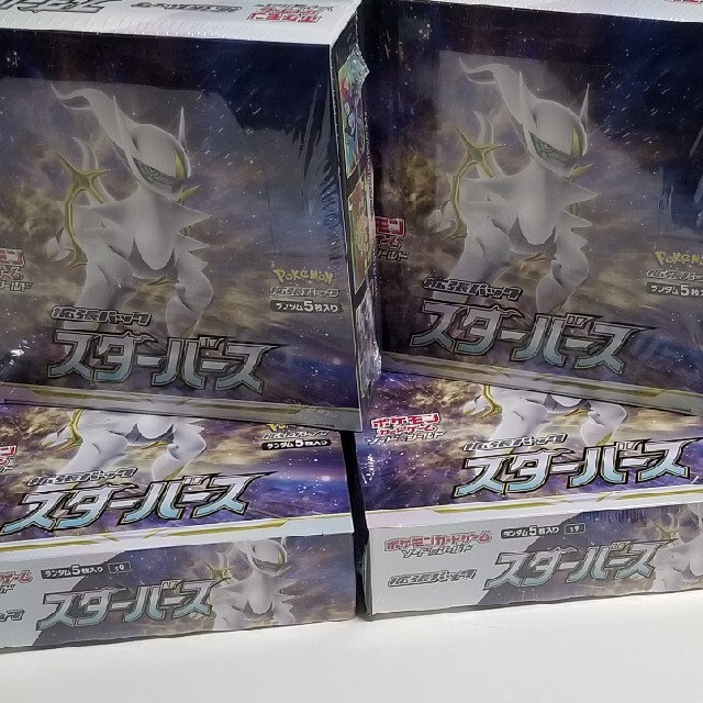 ポケモンカード　スターバース4BOX