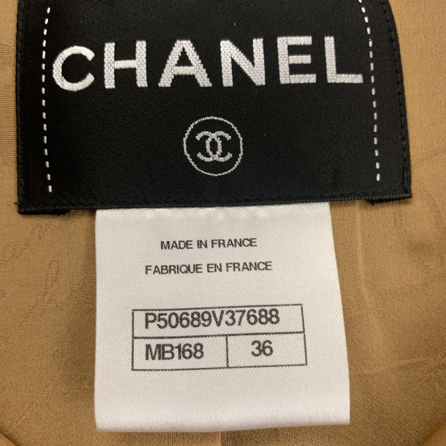 CHANEL(シャネル)のシャネル　ショートジャケット レディースのジャケット/アウター(ノーカラージャケット)の商品写真