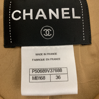 シャネル(CHANEL)のシャネル　ショートジャケット(ノーカラージャケット)