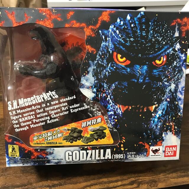 S.H.MonsterArts GODZILLA(1995) ゴジラ