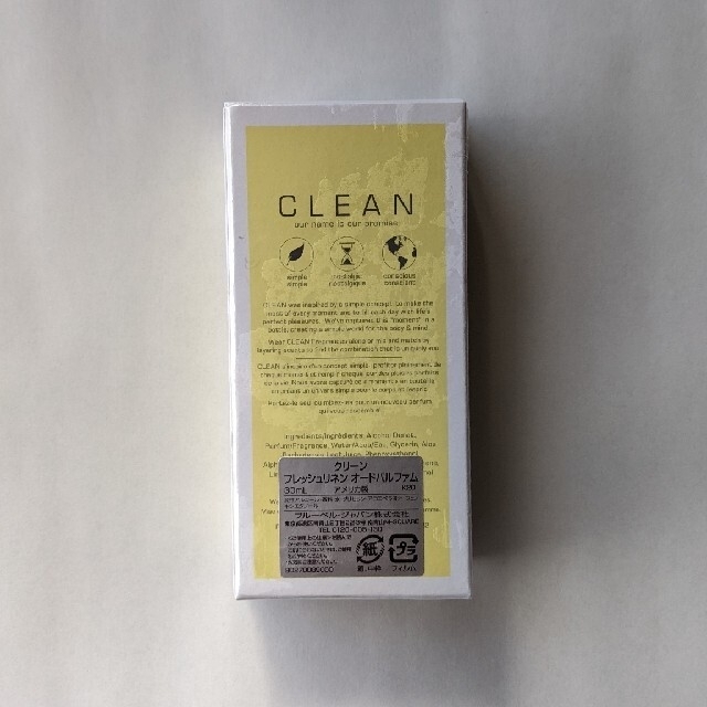 CLEAN(クリーン)のクリーン CLEAN フレッシュリネン オードパルファム 30ml コスメ/美容の香水(ユニセックス)の商品写真