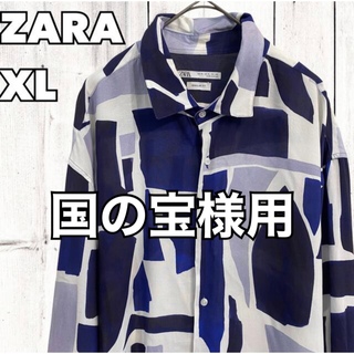 ザラ(ZARA)の総柄シャツ 古着　ZARA テロ感　ブルー　XL オーバーサイズ(シャツ)