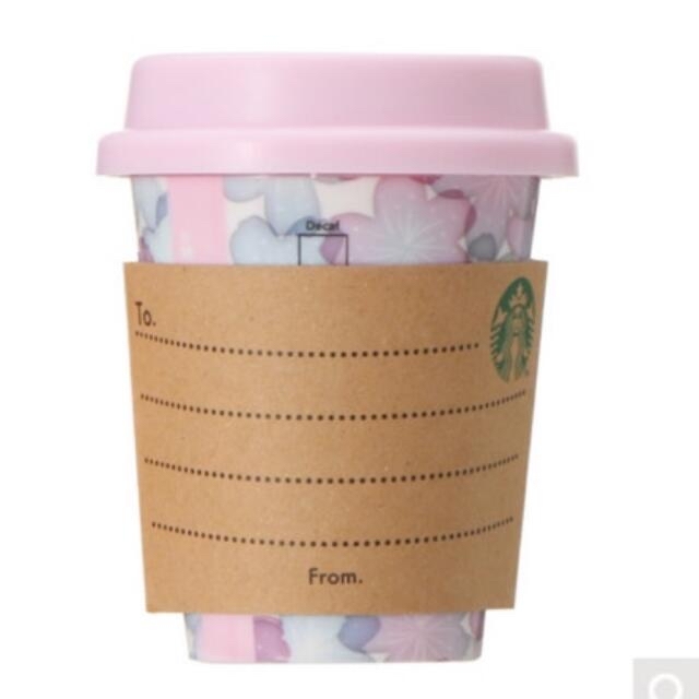 Starbucks Coffee(スターバックスコーヒー)のSAKURA2022スターバックスミニカップギフトビューティー　スタバ　小物入れ インテリア/住まい/日用品のインテリア小物(小物入れ)の商品写真
