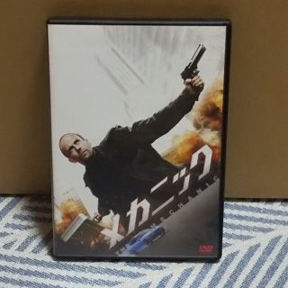 メカニック DVD(舞台/ミュージカル)