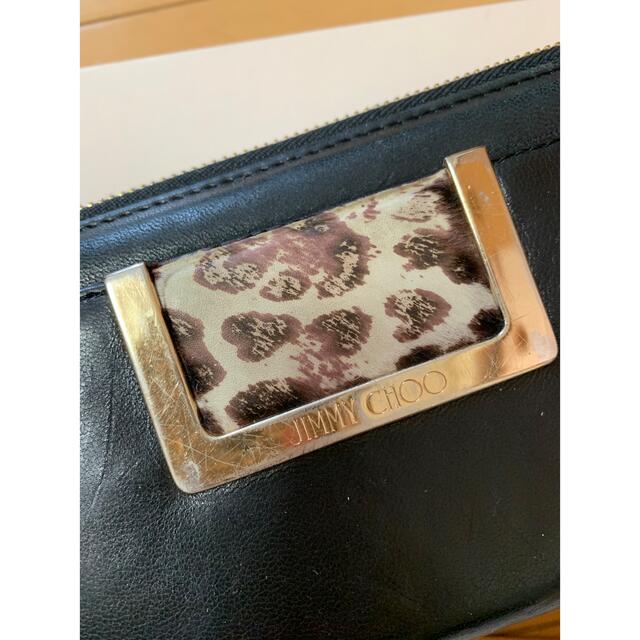 JIMMY CHOO - JIMMY CHOO☆ジミーチュウ 黒レザー長財布 ヒョウ柄