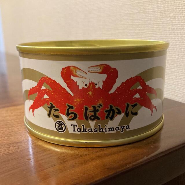 高島屋たらばがに缶