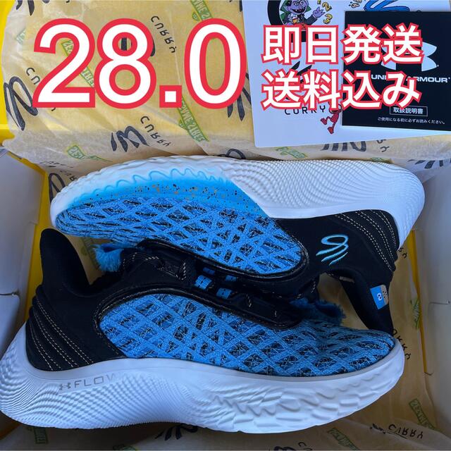 UNDER ARMOUR(アンダーアーマー)のUnder Armour Curry Flow 9 TAKING COOKIES メンズの靴/シューズ(スニーカー)の商品写真