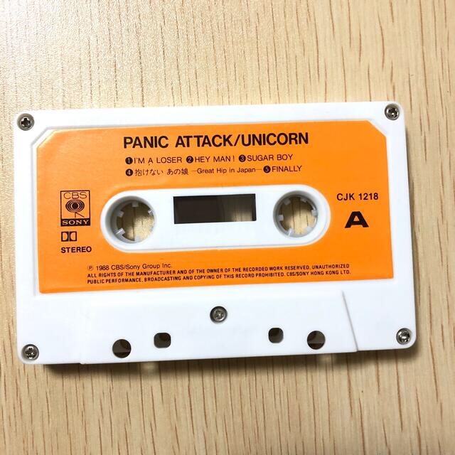 【希少】ユニコーン カセットテープ  アルバム panic attack エンタメ/ホビーのCD(ポップス/ロック(邦楽))の商品写真