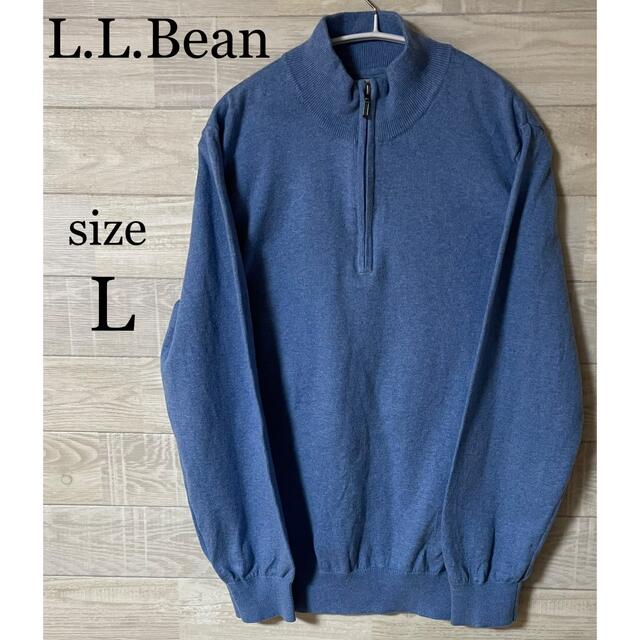 L.L.Bean - L.L.Bean ハーフジップニット Lの通販 by AYK's shop 