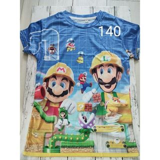 マリオメーカー　140 半袖tシャツ新品　海外製品お洒落(Tシャツ/カットソー)