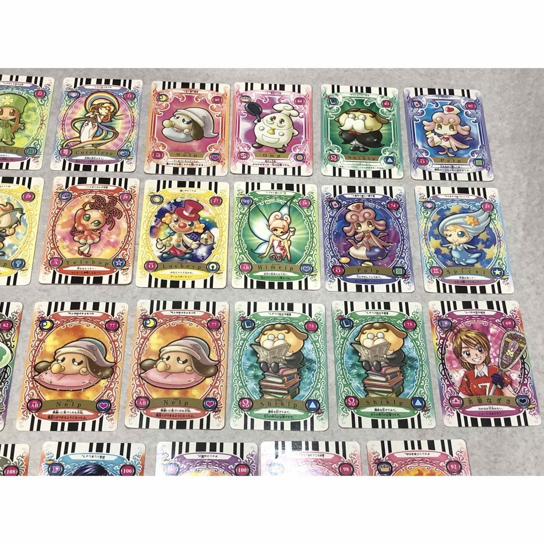 ふたりはプリキュア カード 43枚 カードケース付き レア