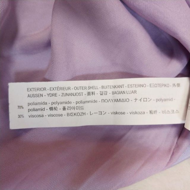 ZARA(ザラ)の♡ZARA WOMAN　ザラ　ウーマン　マーメイド　スカート　USAXSサイズ レディースのスカート(ロングスカート)の商品写真