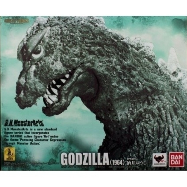 S.H.MonsterArts GODZILLA(1964) - 特撮