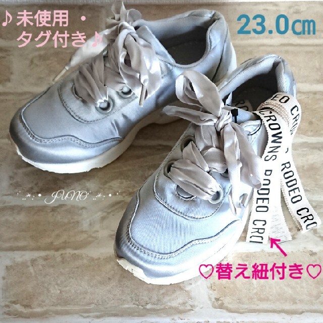 Rodeo Crowns サテンリボンスニーカー Rodeo Crowns ロデオクラウンズ タグ付きの通販 By Juno ロデオクラウンズならラクマ Rodeo Crowns サテンリボンスニーカー Rodeo Crowns ロデオクラウンズ タグ付きの通販 By Juno ロデオクラウンズならラクマ