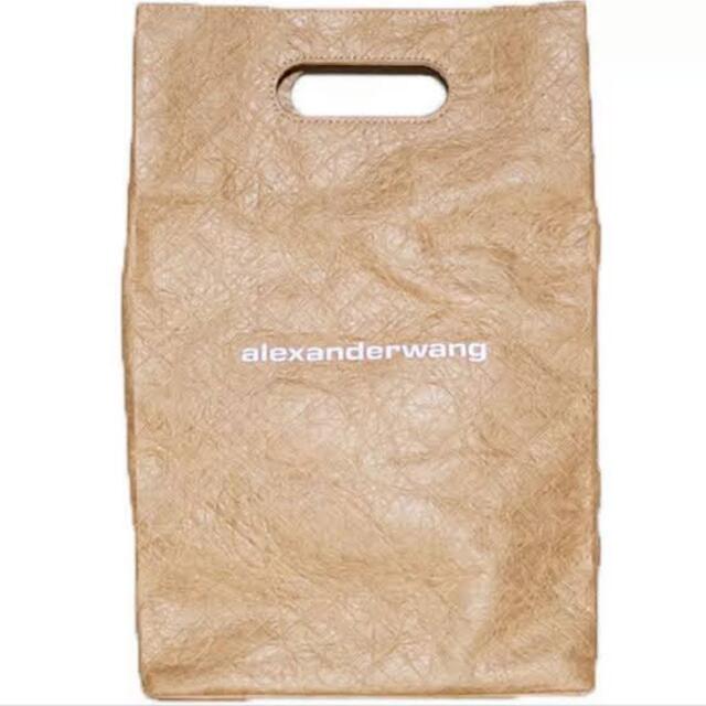 Alexander Wang Mcdonald Bag